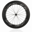 Load image into Gallery viewer, SAT C88|88 DB PRO Clincher/Tubeless - YOELEO