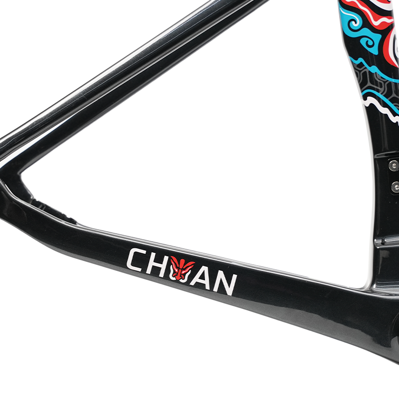 R12 DB Chuan - YOELEO